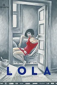 Постер к фильму «Лола (2006)»