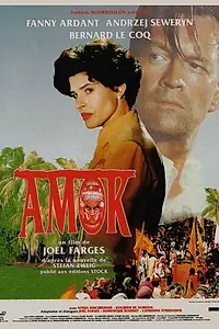 Постер к фильму «Амок (1993)»