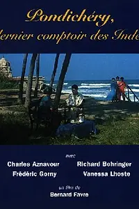 Постер к фильму «Пондишери, последняя лавка Индии (1997)»