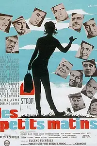Главный постер фильма «Ранним утром (1962)»