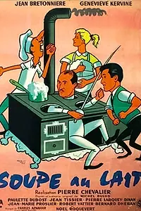 Главный постер фильма «Soupe au lait (1959)»