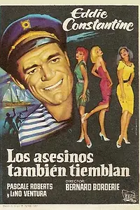 Постер к фильму «Дамы предпочитают мамбо (1957)»