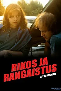 Постер к фильму «Преступление и наказание (1983)»
