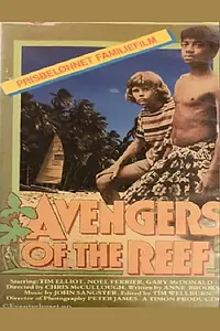 Постер к фильму «Avengers of the Reef (1973)»