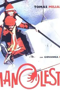 Постер к фильму «Быстрая рука (1981)»