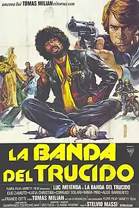 Главный постер фильма «Банда головорезов (1977)»