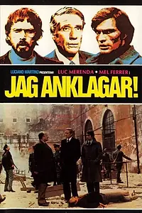Главный постер фильма «Последний выстрел (1975)»