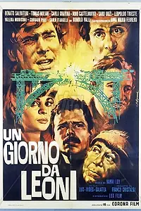 Постер к фильму «Пароль «Виктория» (1961)»