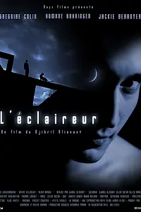 Постер к фильму «Разведчик (2006)»