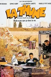 Постер к фильму «Гроши (1991)»