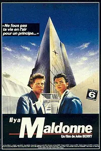 Главный постер фильма «Плохой расклад (1988)»