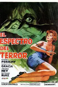 Постер к фильму «El espectro del terror (1973)»