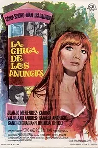 Постер к фильму «Девушка из объявления (1968)»