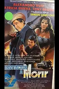 Постер к фильму «Invitación a morir (1991)»