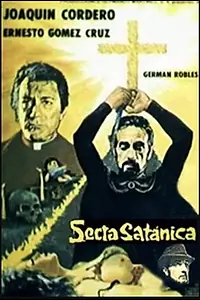 Постер к фильму «Сатанинская секта: Посланник Господа (1989)»