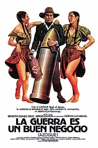 Главный постер фильма «La guerra es un buen negocio (1982)»