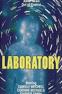 Постер к фильму «Лаборатория (1983)»