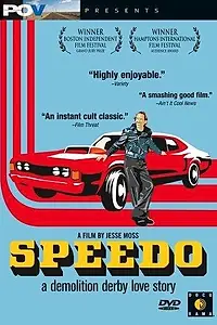 Постер к фильму «Speedo (2003)»