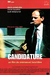 Главный постер фильма «Candidature (2001)»
