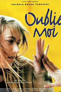 Постер к фильму «Забудь меня (1994)»