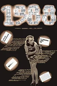Главный постер фильма «1988: The Remake (1977)»