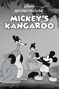 Главный постер мультфильма «Микки Маус и кенгуру (1935)»