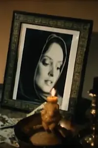 Постер к фильму «Mannikin (1977)»