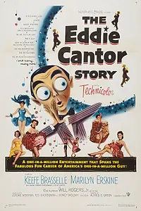 Постер к фильму «История Эдди Кантора (1953)»