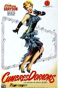 Главный постер фильма «Так это любовь (1953)»