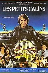 Главный постер фильма «Нежности (1978)»