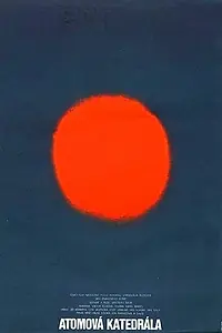 Постер к фильму «Атомный храм (1985)»