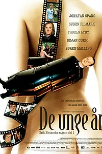 Постер к фильму «Эрик Ницше (2007)»