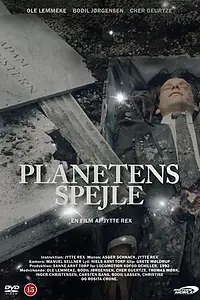 Постер к фильму «Planetens spejle (1992)»
