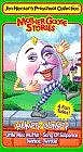Постер к мультфильму «The Storybook Review (1946)»