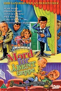 Главный постер фильма «Трагедия в трёх актах (1964)»