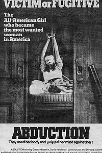 Постер к фильму «Похищение (1975)»