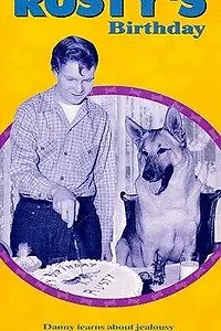Постер к фильму «Rusty's Birthday (1949)»