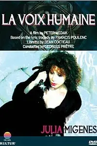 Главный постер фильма «Человеческий голос (1990)»