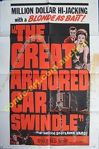 Постер к фильму «Предел (1961)»