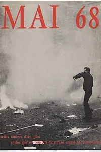 Главный постер фильма «La société est une fleur carnivore (1968)»