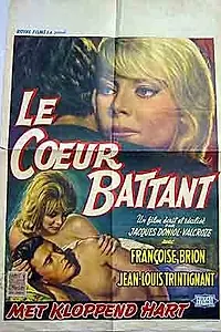 Постер к фильму «С бьющимся сердцем (1960)»