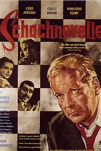 Главный постер фильма «Шахматная новелла (1960)»