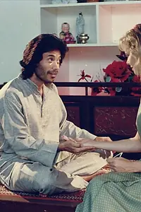 Постер к фильму «The Medium (1992)»