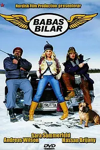 Постер к фильму «Наживка (2005)»