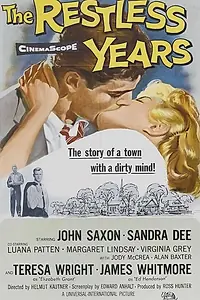 Постер к фильму «Беспокойные года (1958)»