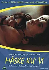 Главный постер фильма «Давай сделаем это (1976)»