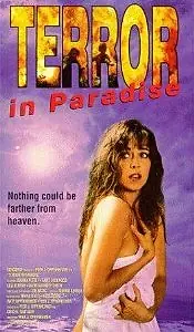 Постер к фильму «Ужас в раю (1990)»