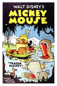 Постер к мультфильму «Trader Mickey (1932)»