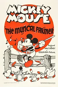 Главный постер мультфильма «Musical Farmer (1932)»