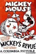 Главный постер мультфильма «Mickey's Revue (1932)»